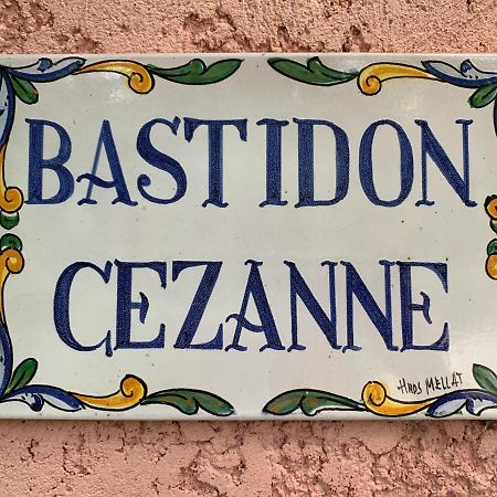 Вілла Bastidon Cezanne Екс-ан-Прованс Екстер'єр фото