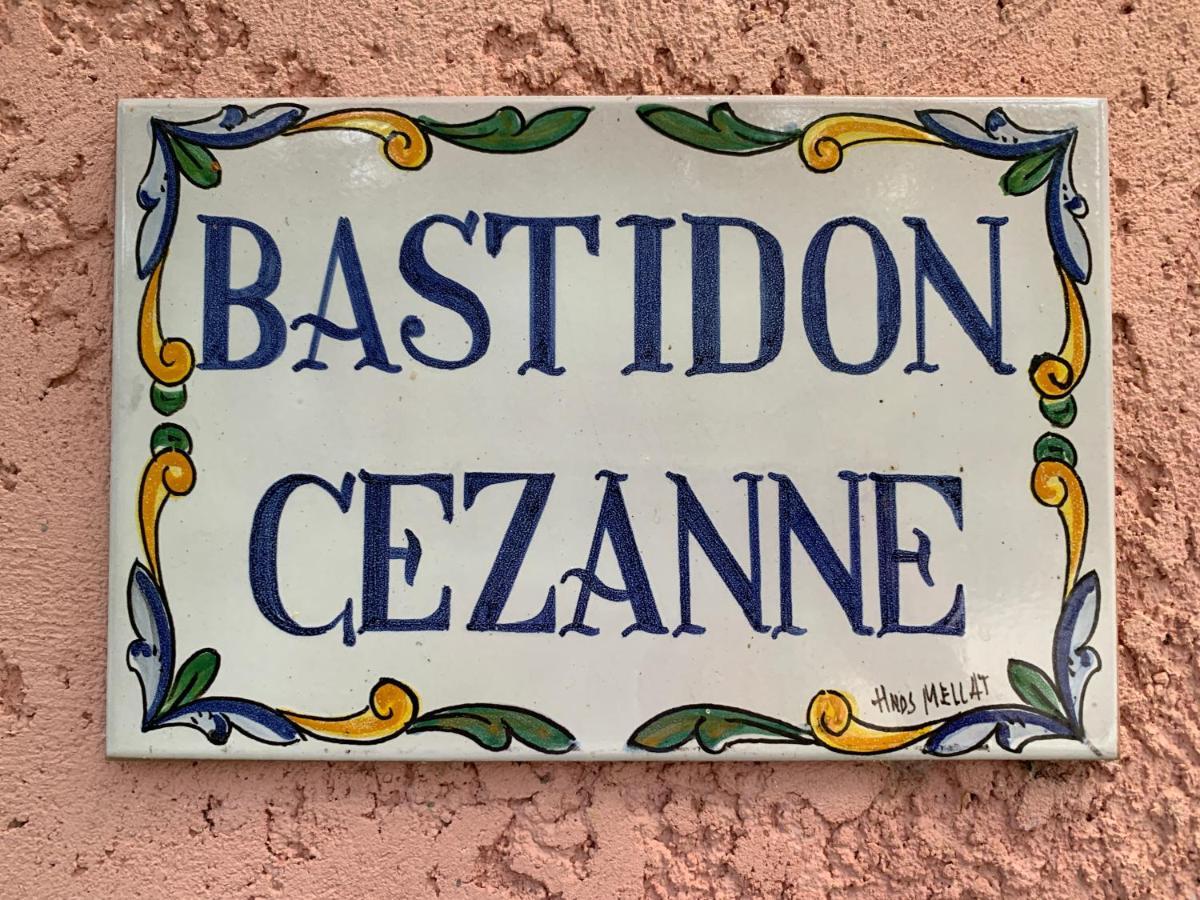 Вілла Bastidon Cezanne Екс-ан-Прованс Екстер'єр фото
